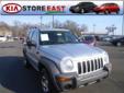 Used Jeep Liberty Kentucky shoppers may be interested in this 2003 Jeep Liberty featured exclusively at Kia Store East. Kentucky Jeep buyers will get a great deal on all Liberty's in our huge Used Jeep Kentucky inventory. Kia Store East features "No Bull
