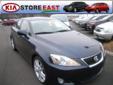Used Lexus IS 250 Kentucky shoppers may be interested in this 2006 Lexus IS 250 featured exclusively at Kia Store East. Kentucky Lexus buyers will get a great deal on all IS 250's in our huge Used Lexus Kentucky inventory. Kia Store East features "No Bull