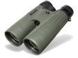 Vortex has significantly step up their game in 2011. The new Vortex Viper Binoculars with HD (High Density) extra-low dispersion glass is just one enhancement. One look is all youÃ¢â¬â¢ll need to appreciate why the Viper is an award-winning bino. Add XR