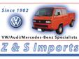 VW Auto Parts Restoration Business for Sale!Â -Â All inventory includes parts, engines, body parts, tools, Hyster forklift, Dodge Ram shop truck etc. Almost a quarter million dollars worth of VW stuff here! Call us and make an appointment to come down an