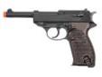 "
Umarex USA 2265001 Walther Replica Soft Air P38 Gas - 12-Shot Magazine
This Walther P38 green gas airsoft pistol is an amazing replica of Walther's original P38 firearm. This P38 gas gun fires 12 plastic BBs as fast as you can pull the trigger. The