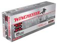 The Winchester line of Super-X Centerfire Rifle ammunition continues to be the best you can buy, and it is still made in the USA. These bullets are specifically designed for extreme accuracy and maximum impact on varmints and medium-sized game.Symbol: