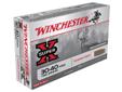 Caliber: 3040 KragGrain Weight: 180GrModel: Super-XType: PPUnits per Box: 20Units per Case: 200
Manufacturer: Winchester Ammo
Model: X30401
Condition: New
Availability: In Stock
Source: