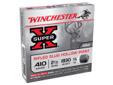 If you're hunting with a shotgun this deer season, keep these important points in mind. Nothing performs better in shotguns with smooth bores than rifled slugs like Winchester's Super-X Hollow Point-specifically designed and sized to deliver maximum
