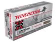 The Winchester line of Super-X Centerfire Rifle ammunition continues to be the best you can buy, and it is still made in the USA. The Soft Point bullets are designed for rapid, controlled expansion and maximum impact.Symbol: X76239Caliber: 7.62x39mm