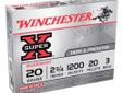 Winchester SuperX 20Ga 2.75", 3-Buck 20-Pellets, 5-Rounds. Make your hunting season more enjoyable with the hard hitting performance of Winchester Super-X Buckshot. Winchester Super-X leads the industry in producing high performance shotgun ammo. Their