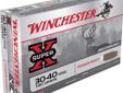 Winchester SuperX, 30-40 Krag, 180Gr Power-Point, 20 Rounds. Super-X is made using precise manufacturing processes and the highest quality components to provide consistent, dependable performance that generations of shooters continue to rely upon. The