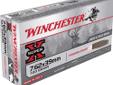 Winchester SuperX, 7.62x39mm, 123Gr Power-Point Soft Point - 20 Rounds. Super-X is made using precise manufacturing processes and the highest quality components to provide consistent, dependable performance that generations of shooters continue to rely