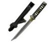 "
CAS Hanwei SH5003 Wind and Thunder Tanto
The set features black iron Raiden tsuba and Tomoe motif fuchi and kashira. The tsuka are wrapped in genuine same (ray skin) and the tsuka-ito is premium Japanese black cotton. The saya is finished in a